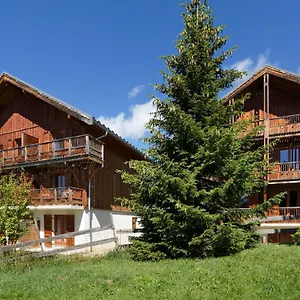https://residence-nemea-les-chalets-des-cimes.hotels-rhonealpes.com
